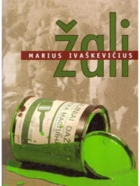 Žali