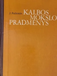 Kalbos mokslo pradmenys