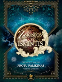 ŽMONIJOS IŠMINTIS