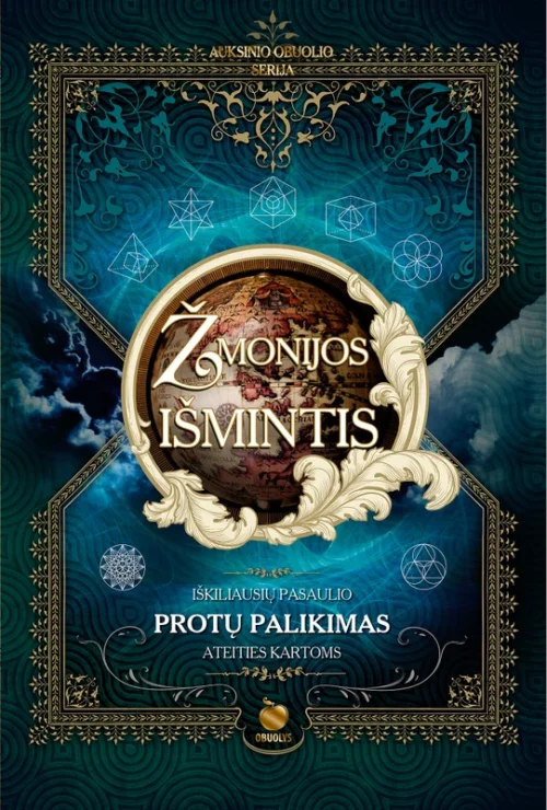 ŽMONIJOS IŠMINTIS