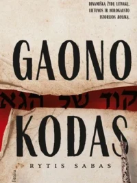 Gaono kodas