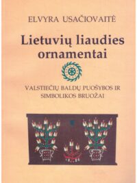 Lietuvių liaudies ornamentai