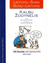 Lietuvių–šunų šunų–lietuvių kalbų žodynėlis