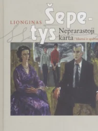 Neprarastoji karta