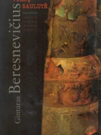 Vilkų saulutė