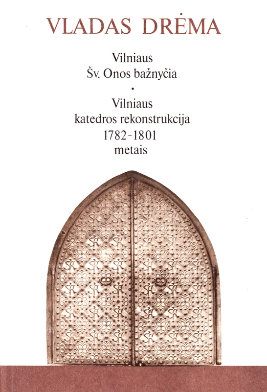 Vilniaus Šv. Onos bažnyčia