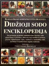 Didžioji sodo enciklopedija