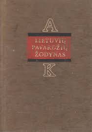 Lietuvių pavardžių žodynas