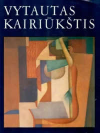 Vytautas Kairiūkštis
