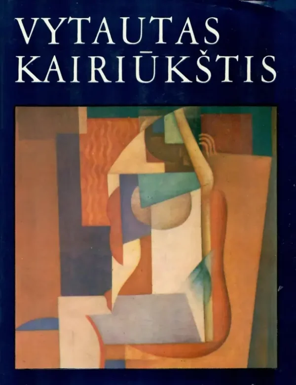 Vytautas Kairiūkštis