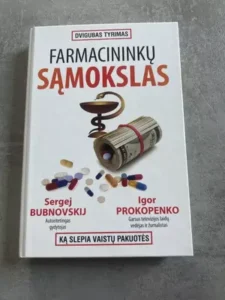 Farmacininkų sąmokslas