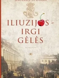 Iliuzijos – irgi gėlės (1)