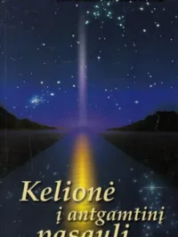 Kelionė į antgamtinį pasaulį