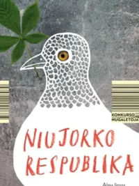 Niujorko respublika