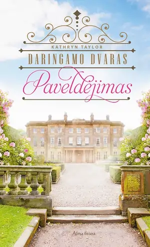 Daringamo dvaras. Paveldėjimas