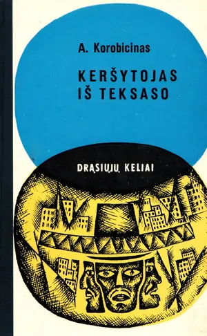 Keršytojas iš Teksaso