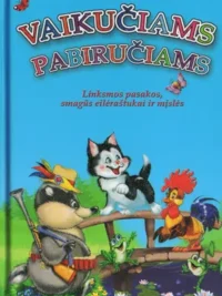 Vaikučiams pabiručiams