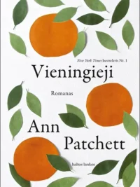 Vieningieji