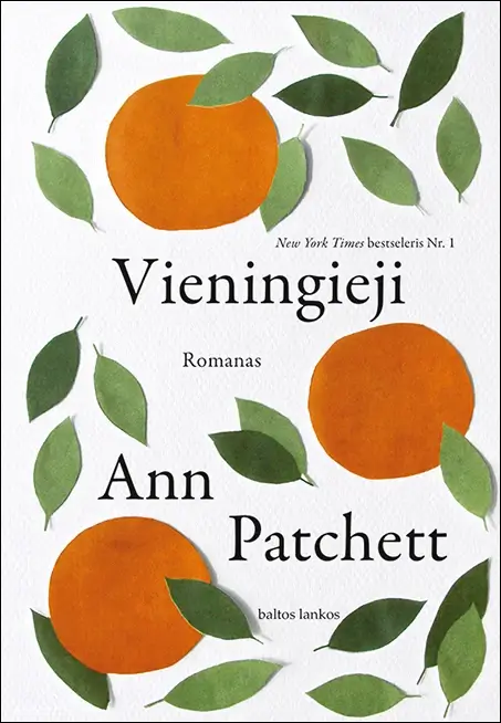 Vieningieji