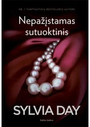 Nepažįstamas sutuoktinis