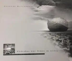 Pėdsakai ant Žemės ir Sieloj