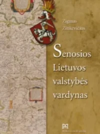 Senosios Lietuvos valstybės vardynas