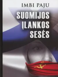 Suomijos įlankos sesės