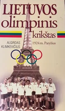 Lietuvos olimpinė rinktinė pirmą kartą dalyvavo olimpiadoje 1924 m. Paryžiuje, ir kaip jai sekėsi.
