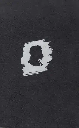 Apysakos (nedideli defektai)