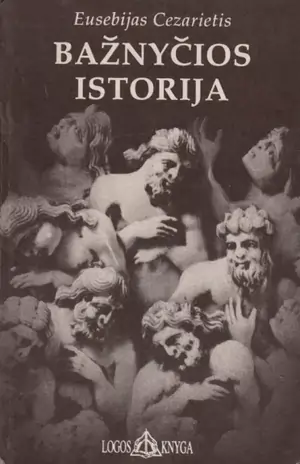 Bažnyčios istorija