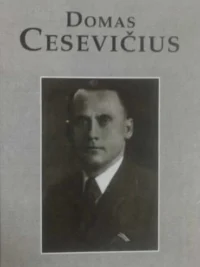 Domas Cesevičius