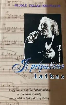 Jį pripažino laikas