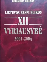 Lietuvos respublikos XII Vyriausybė 2001-2004