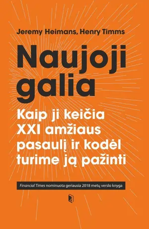 Naujoji galia