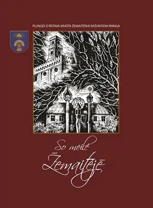 So meilė Žemaitėjė