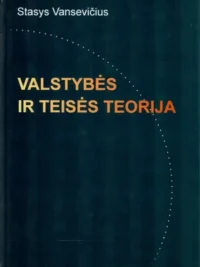 Valstybės ir teisės teorija