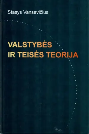 Valstybės ir teisės teorija