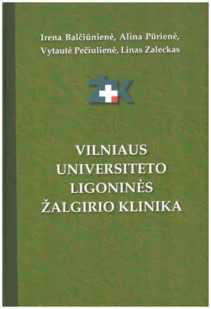 Vilniaus universiteto ligoninės Žalgirio klinika (nedidelis defektas)