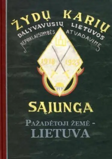 Pažadėtoji žemė-Lietuva+CD