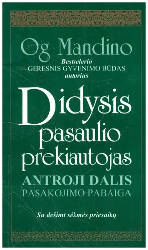 Didysis pasaulio prekiautojas. II dalis
