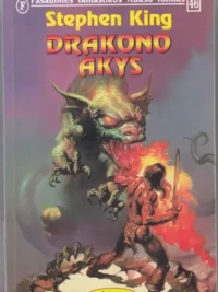 Drakono akys (PFAF 46)