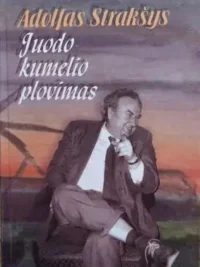 Juodo kumelio plovimas