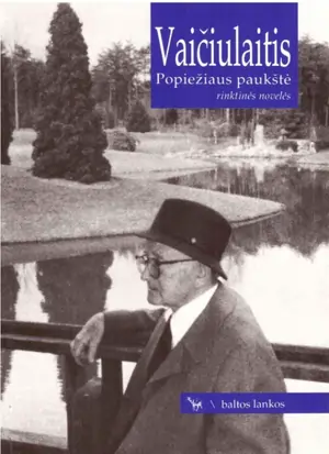 Popiežiaus paukštė