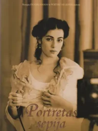 Portretas sepija