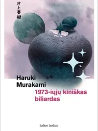 1973-iųjų kiniškas biliardas