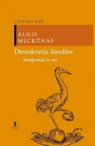 Demokratija šiandien