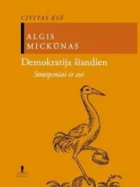 Demokratija šiandien