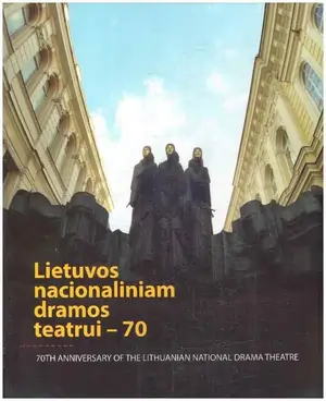 Lietuvos nacionaliniam dramos teatrui – 70