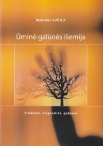 Ūminė galūnės išemija