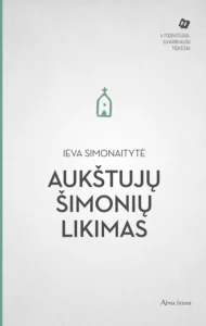 Aukštujų Šimonių likimas